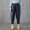 Women's Summer 2025 Cotton-Linen Slim Harem Pants - Korean Style, Loose Fit, Nine-Point Casual Carrot Pants.