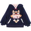 Set Hanfu Ricamato di Capodanno per Bambini: Tuta Tang Imbottita in Pile Spesso per Bambini e Bambine, Set Festivo di Due Pezzi per il Festival di Primavera.
