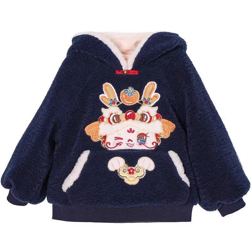 Set Hanfu Ricamato di Capodanno per Bambini: Tuta Tang Imbottita in Pile Spesso per Bambini e Bambine, Set Festivo di Due Pezzi per il Festival di Primavera.