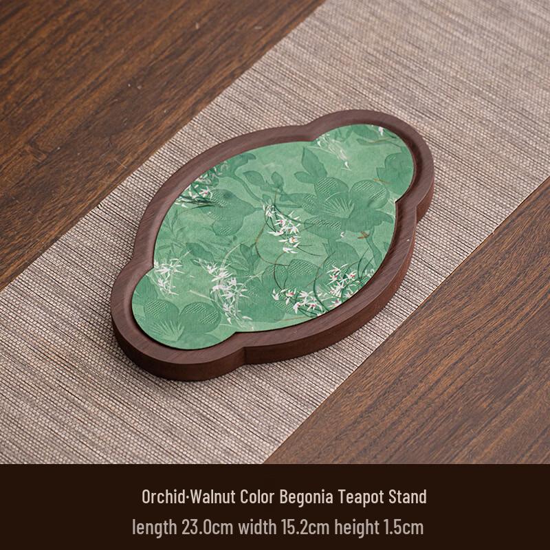 Shangqi Retro Zen Tea Tray