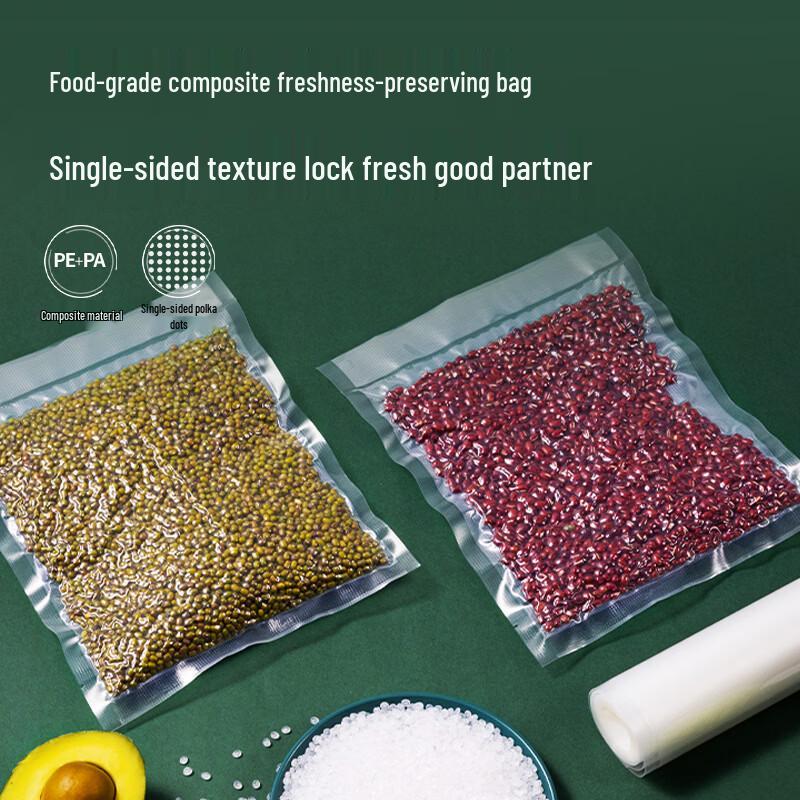 Deli LM541 Vacuum Sealer Bags CN Plug (adapter Included)