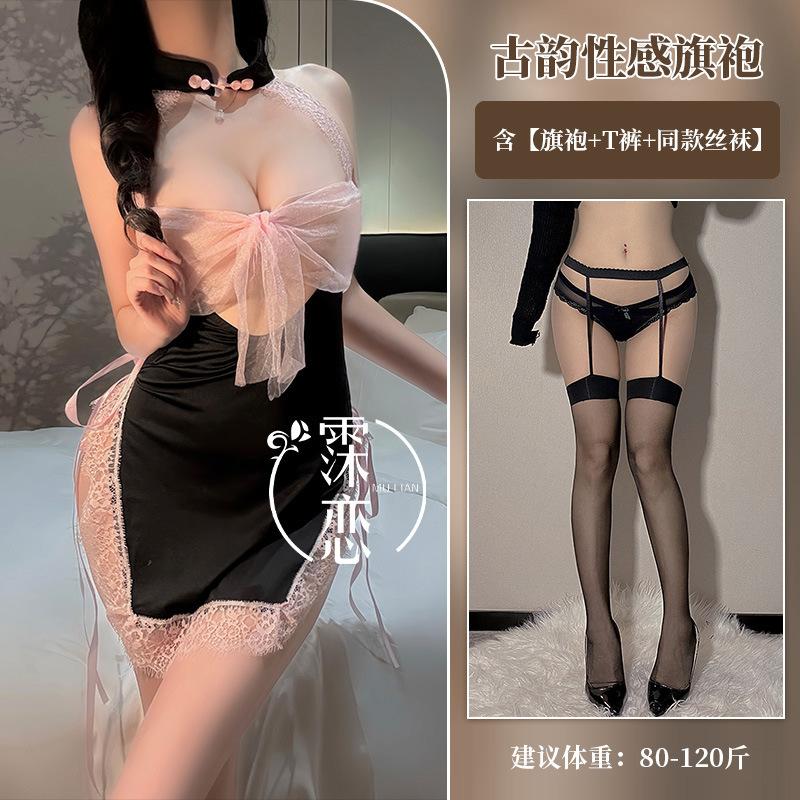 Sex Lingerie Celebrity Live Streaming Host Sexy Bow Sex Pure Desire Mesh Neck Cheongsam Clothing