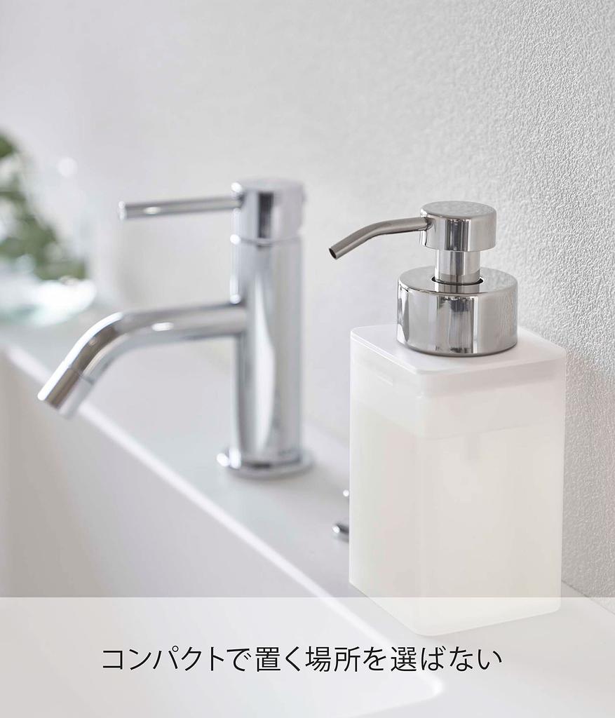 Yamazaki Foam Refill 7cm W x D x 17cm for Mist Foam Easy to Product Number 5209 Dispenser, White, Approx. 9.5cm H, Detergent, Clean,