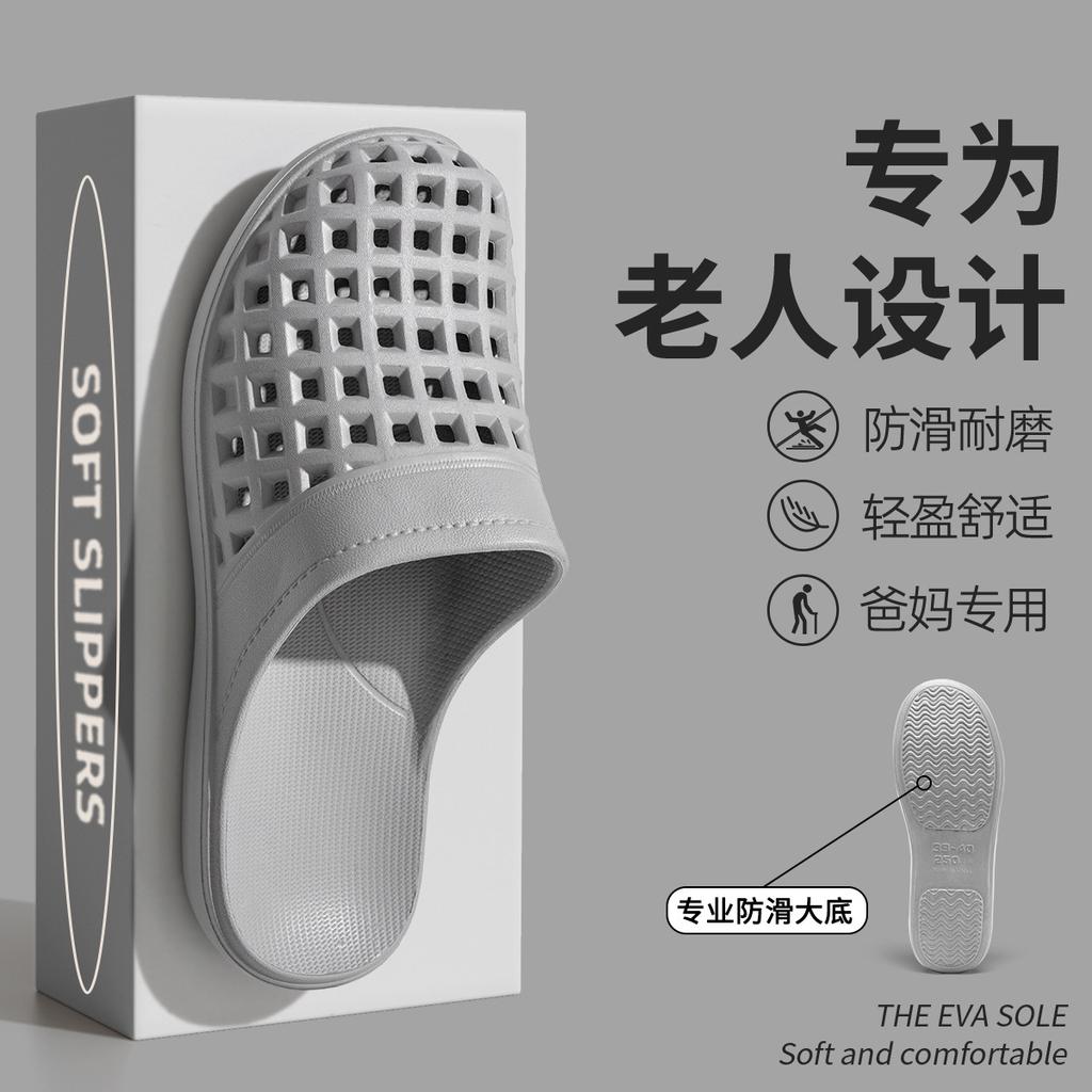 Men Hollow Out Slippers Unisex Casual Shoes Couple Beach Sandal Flip Flops Beach Shoes Non-slide Male Water Shoes Mens Slippers