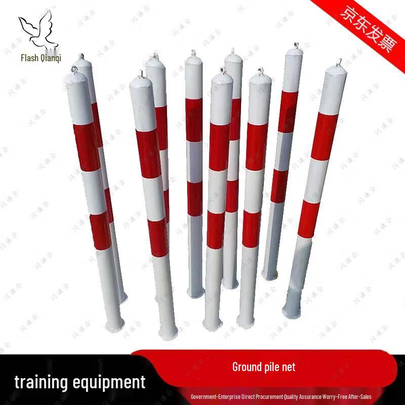 Outdoor Physical Training Ground Stake Net