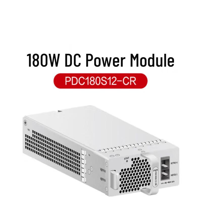 

Huawei Smart Choice 180W DC Power Module