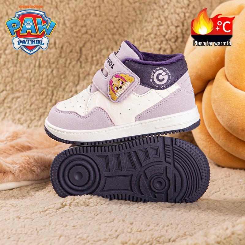 Paw Patrol 2025 Chodítko Nepromokavé boty s fleecovou podšívkou pro chlapce