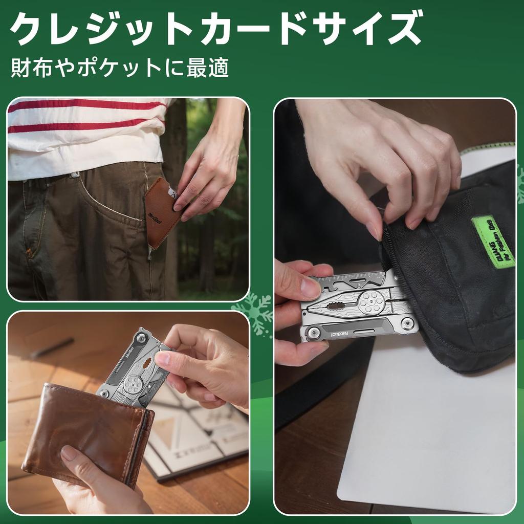 NexTool Folding Multi Credit Card Multi Bottle Hex EDC Tools Men Gifts 20 In 1 Stainless Steel Wallet Multi Tool Tool, Tool, Pliers, Knife, Opener,