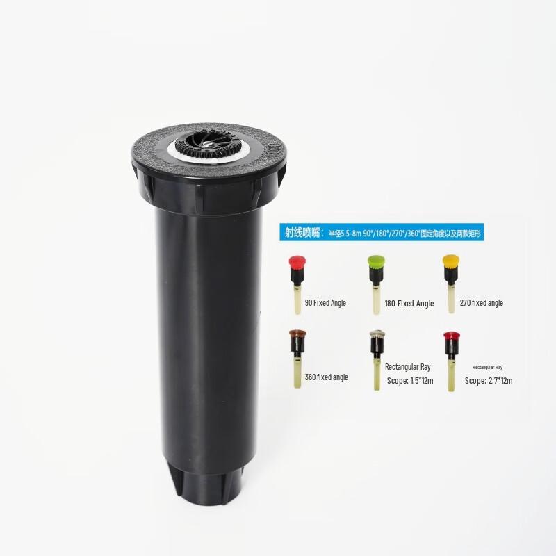 Weiruijia 360-Degree Pop-Up Lawn Sprinkler