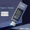 DC 4-30V Current Voltage Power Meter Multi-function Digital Voltmeter  DC Power Measurement