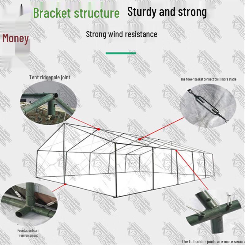 Jianshen 2006-72 Series Outdoor Restaurant Tent & Accessories