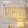 YIXI Air Conditioner Wind Deflector Cover Curtain