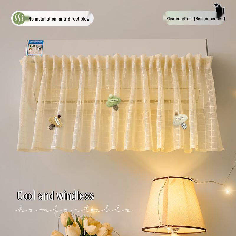 YIXI Air Conditioner Wind Deflector Cover Curtain