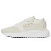 Tsugi Shinsei Raw Low Top Athletic Shoes Men's Beige 363758-03