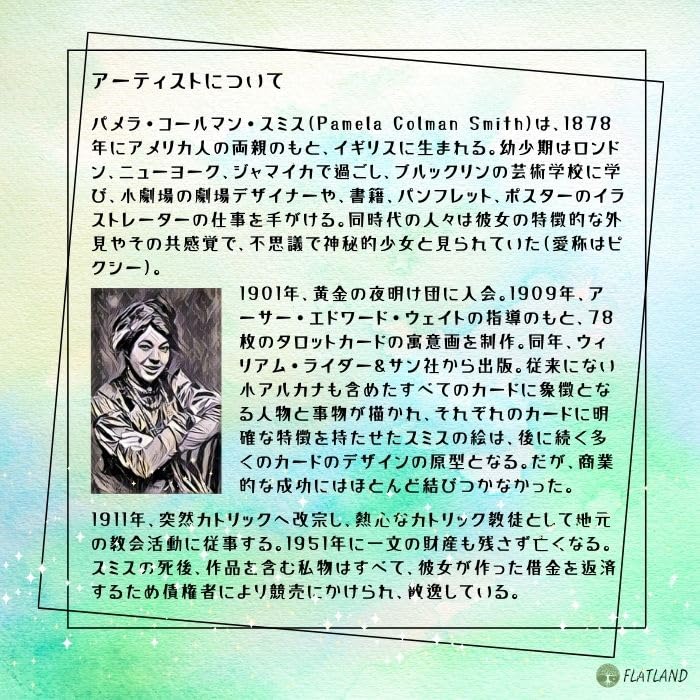 Apprentice Tarot Tarot Reading Japanese Instruction Manual Authentic Tarot 78 Cards Deck, Instructions, Included, Cards,