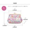 Made in Makeup Pouch with Hello Sanrio and Liberty Floral Design Meadow by Cyalel Yahata Stylish, Japan, Clasp-Closed Kitty, Characters, (Primrose