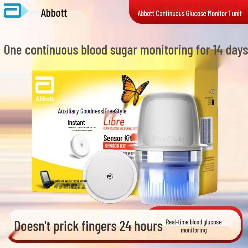 Датчик Abbott FreeStyle Libre NFC для мобильного медицинского использования - Безболезненное применение
