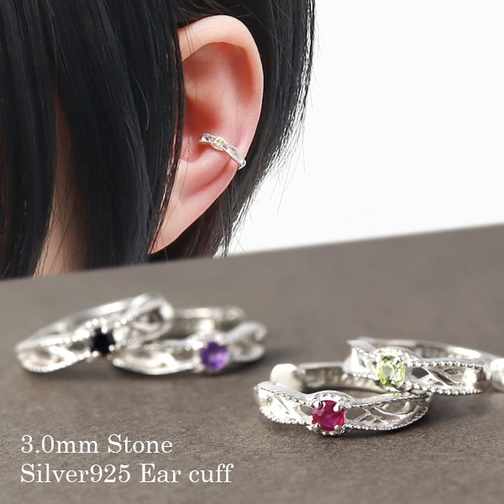 Shinjuku Gin no Kura Peridot Openwork Silver 925 Ear Cuff (Single Ear) for Women, Simple Design