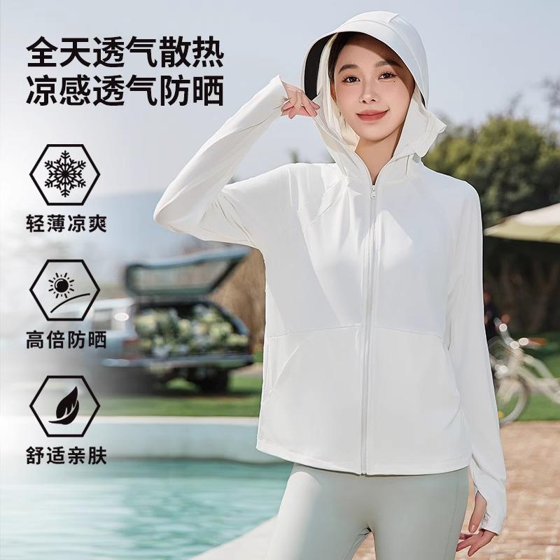 Original Yarn Ice Silk Sunscreen Clothing Women's 1011 Summer New UV Protection Sunscreen Clothing Outdoor Breathable Light Jacket