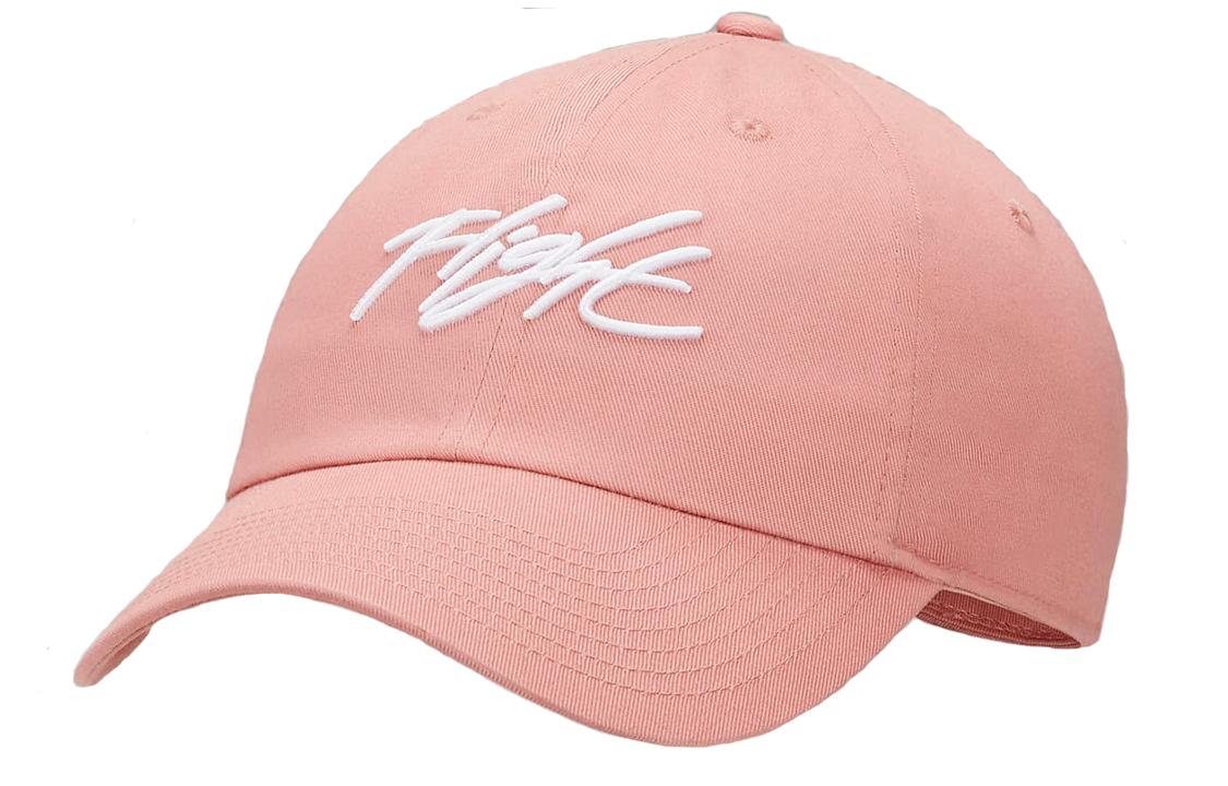 Nike Cotton Baseball Caps Unisex Pink FN4677-618 L/XL