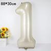 40-Inch American Caramel Cream Number Balloons - Birthday Party Decoration Slim Aluminum Foil Balloons