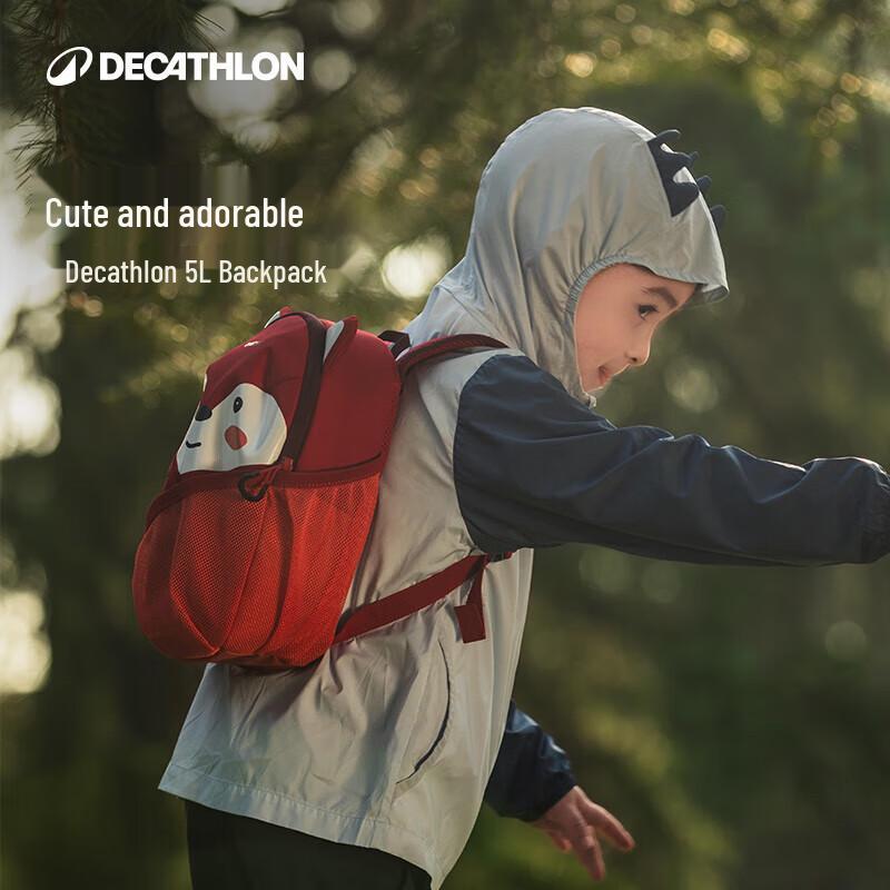 

Decathlon MH100 5L Kids Hiking Backpack 5L