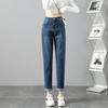 Women's Dirty Pink High Waist Wide Leg Jeans - Slim Fit, Floor Length, Straight Leg Pants for Spring