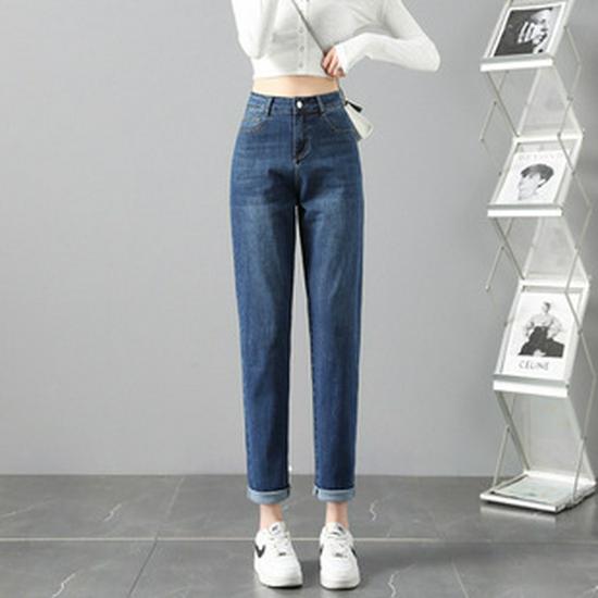 Women's Dirty Pink High Waist Wide Leg Jeans - Slim Fit, Floor Length, Straight Leg Pants for Spring
