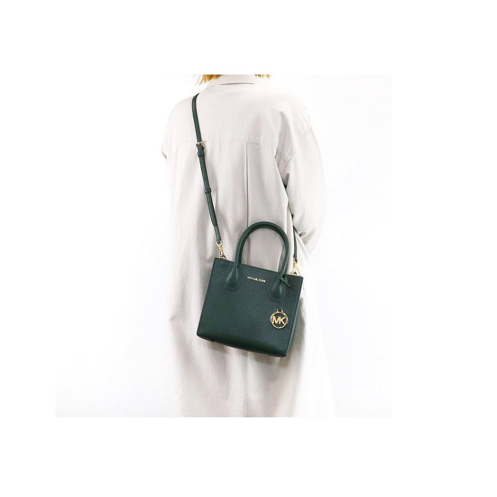 Michael Kors MK Mercer Solid French Lychee Texture Lock Leather Accordion Handbag Women Handbags Dark-Green 35S1GM9M2L-305