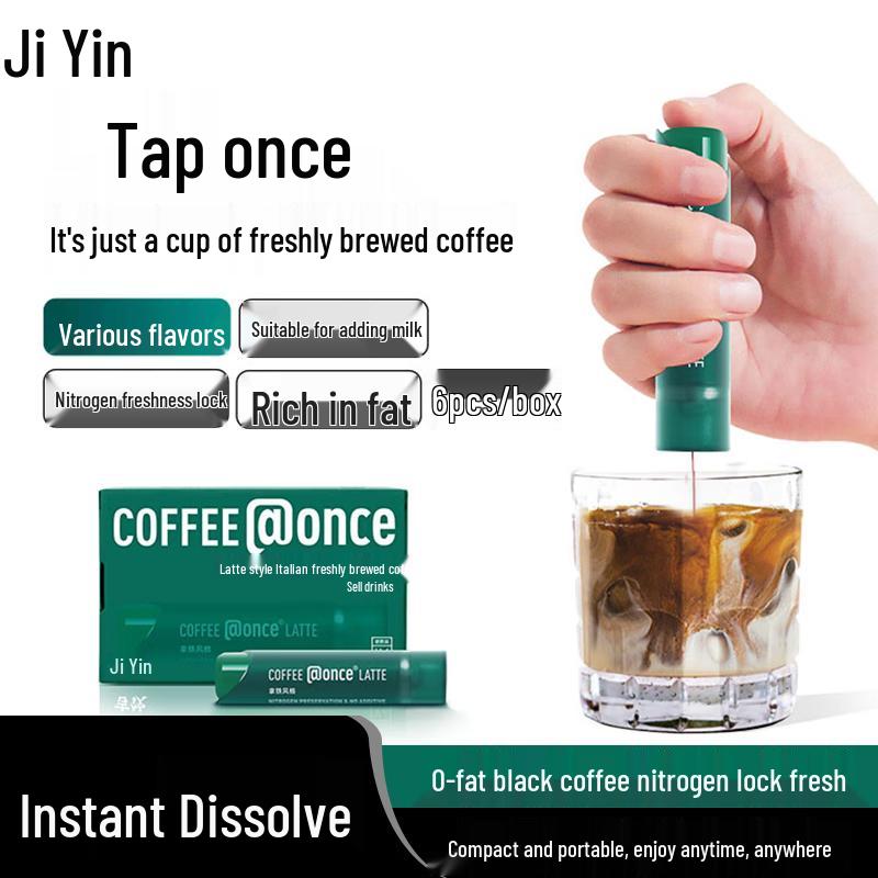 Jiyin Concentrated Coffee Liquid