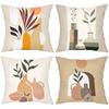 Vase And Plant Pattern Decorative Cushion Covers Polyester Pillowcase, Sofa Decorative Cushion Cov Headboard Pillow