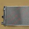16510-30010: Fits Jiangsu Dama Jiulong Auto's Small Radiator with Water Tank System.