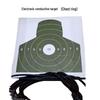 OH87 Electronic Conductive Chest Target Plate