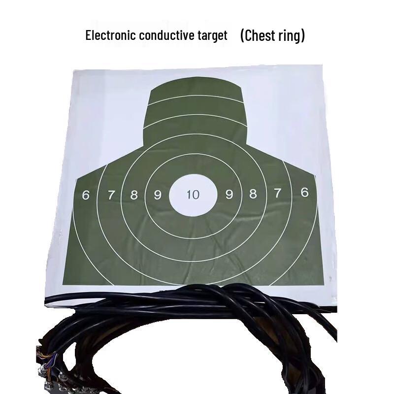 OH87 Electronic Conductive Chest Target Plate