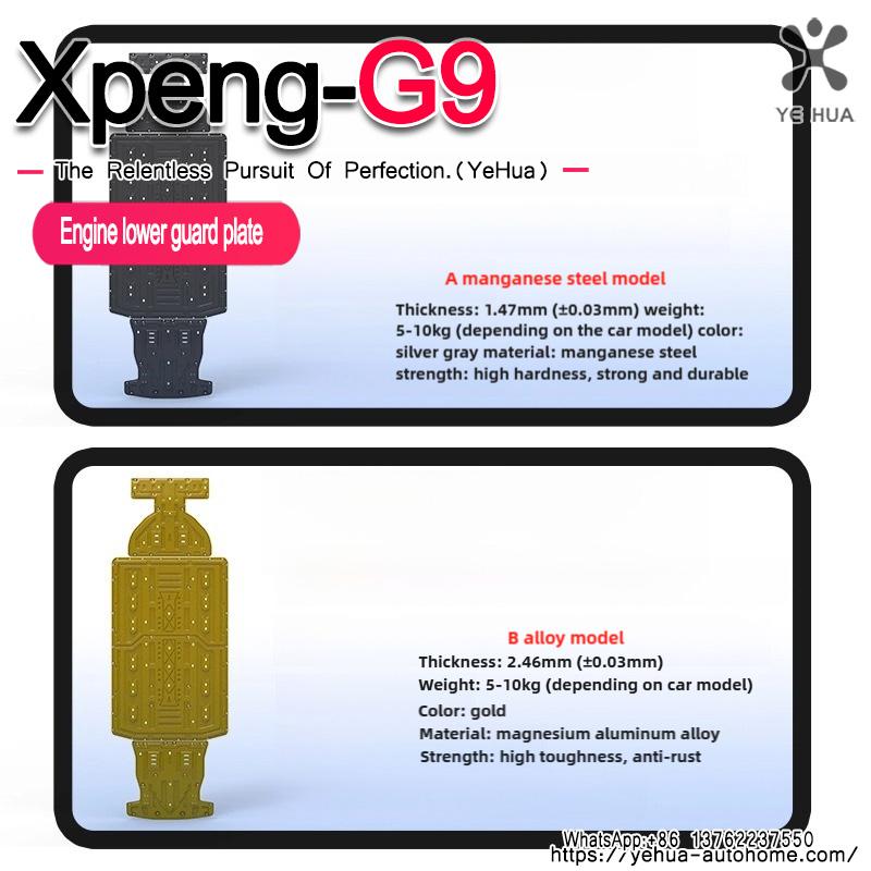 For Xpeng G9 2023-2024 Engine Guards Engine Protector Enginelebar Car Engine Skid Plate Bash Frame Guard Engine Cover Protection