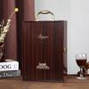 Piano Red Wine Gift Box - Rosewood Imitation, Two-Piece, Customizable Logo