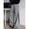 Grey Wide Leg Sweatpants Sports Jogging Casual Loose Straight Leg Long Trousers Baggy Comfortable