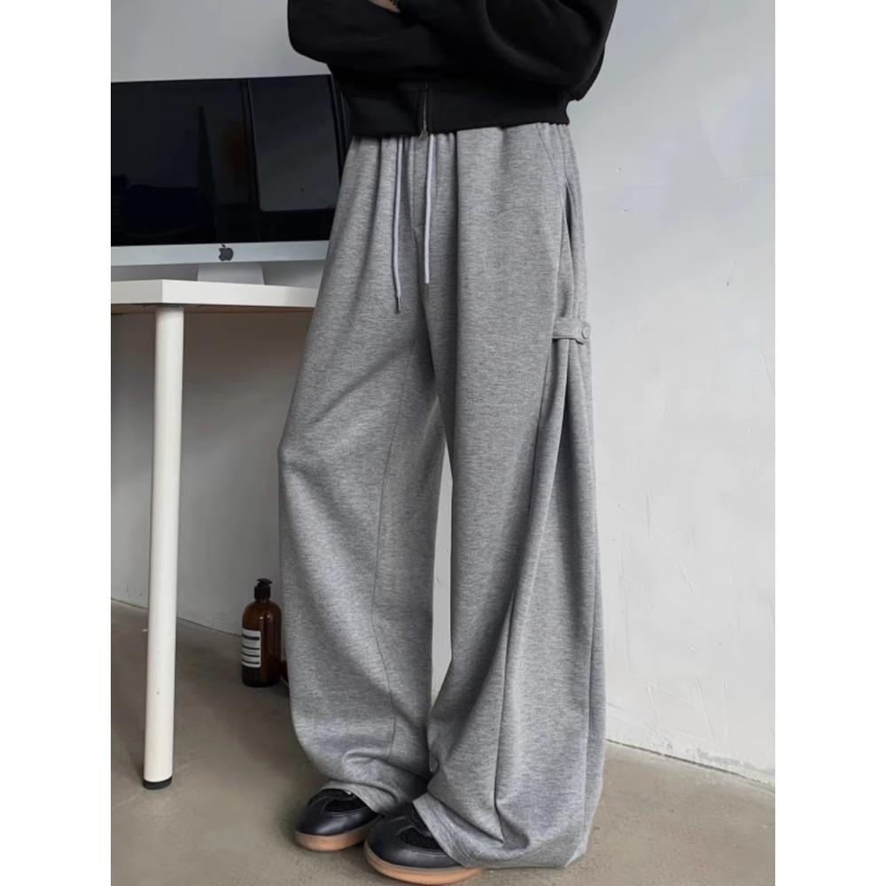 Grey Wide Leg Sweatpants Sports Jogging Casual Loose Straight Leg Long Trousers Baggy Comfortable