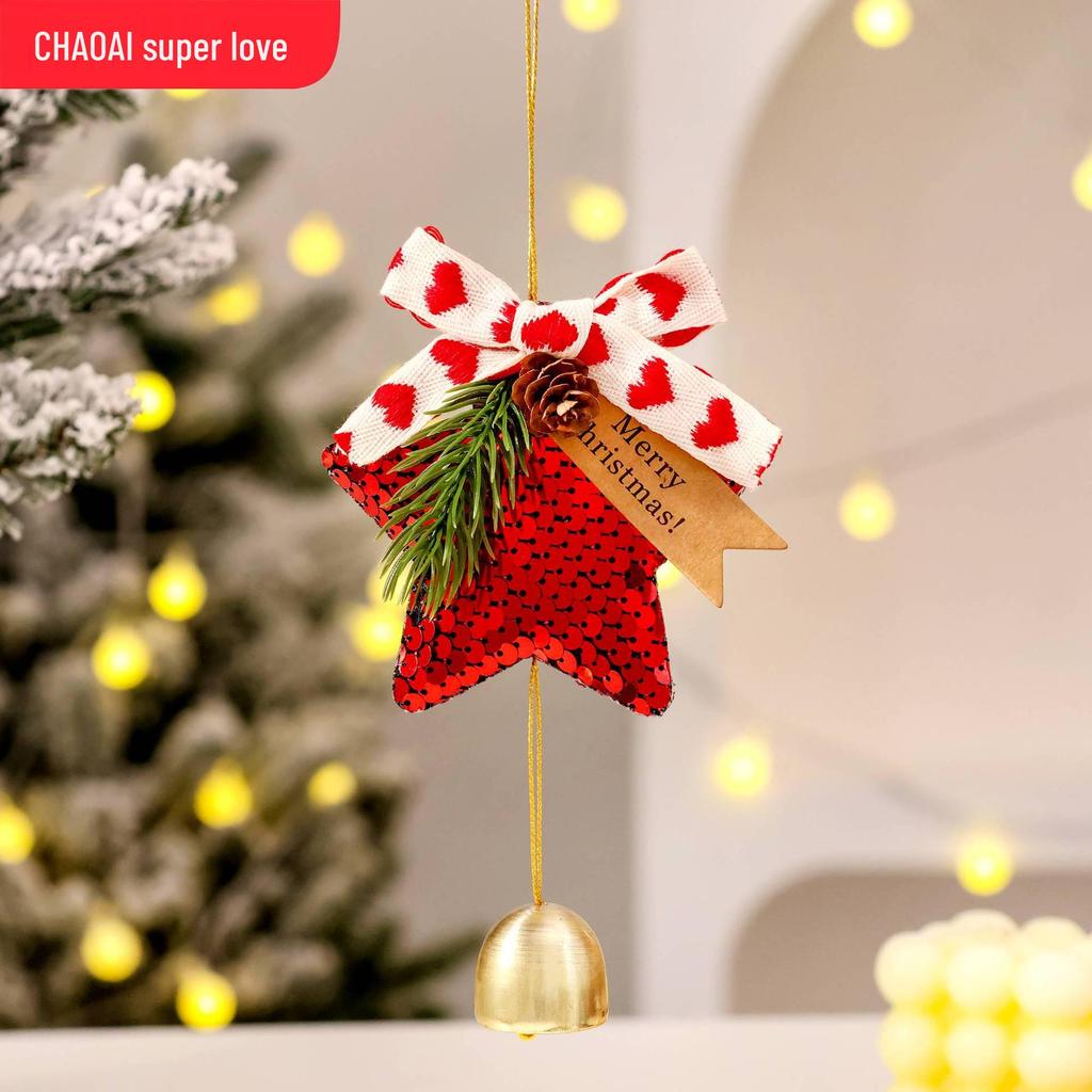 2026 Christmas Bell Wreath Ornaments - Festive Tree Decorations & Hanging Accessories