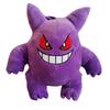 Gengar Desene Animate Jucărie de Pluș Drăguță