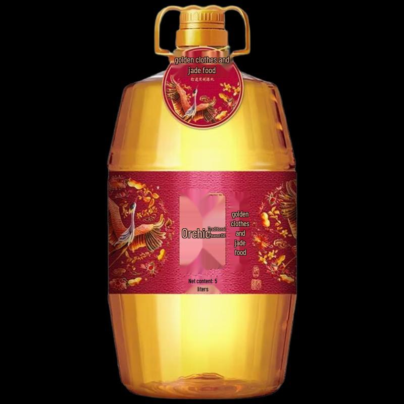 Golden Arowana Rice & HuJihua Peanut Oil Gift Set