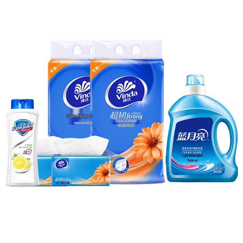Safeguard Festival Daily Care Bundle
