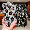 Flowers Pattern Magnetic Phone Case For iPhone 17 ProMax 16 15 14 13 Pro Max For Magsafe Wireless Charge Shockproof Hard Cover