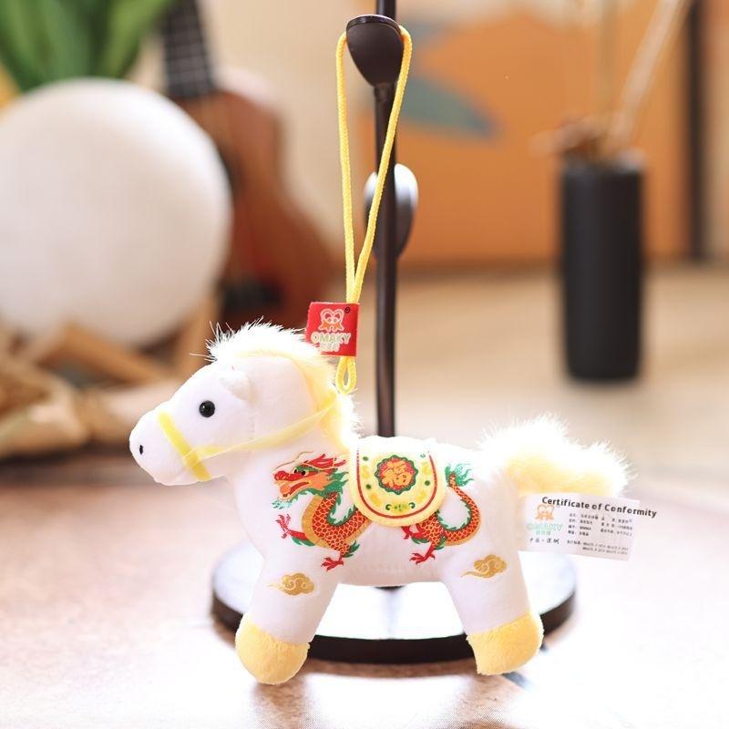 Cute Pony Plush Keychain Cartoon Stuffed Doll Toy Zodiac Horse Pendant Bag Hanging Decoration Car Key Holder Year Gifts