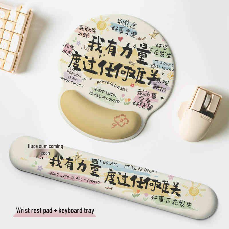 Personalized Memory Foam Wrist Rest Mouse Pad