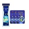Clear Men Oil Control & Hydration Hair & Body Care Set