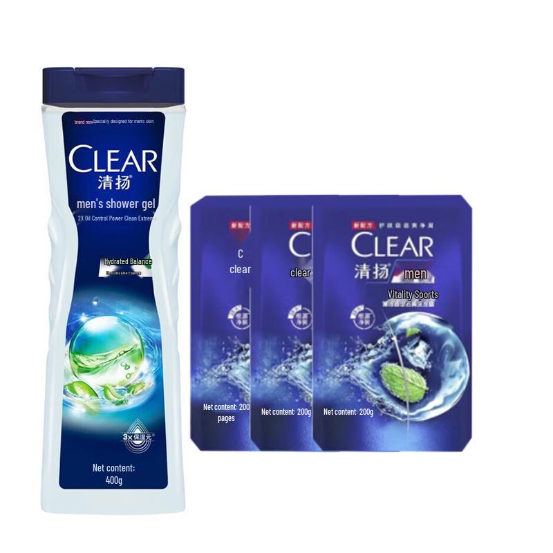 Clear Men Oil Control & Hydration Hair & Body Care Set