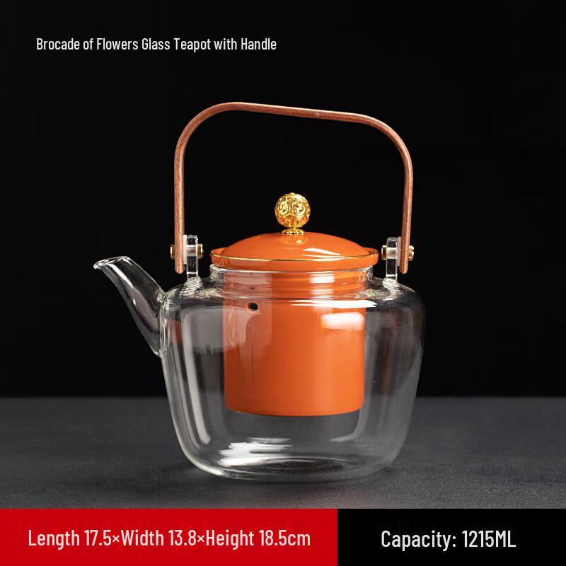 

Retro Glass Tea Kettle Set Handle Pot