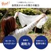oruTa Imabari Bath Towels, Set of 3, Thin, Quick-Drying, Compact, Made In Japan, Natural, Gym, Bath Towels, 65x120cm, 100% Cotton, Navy