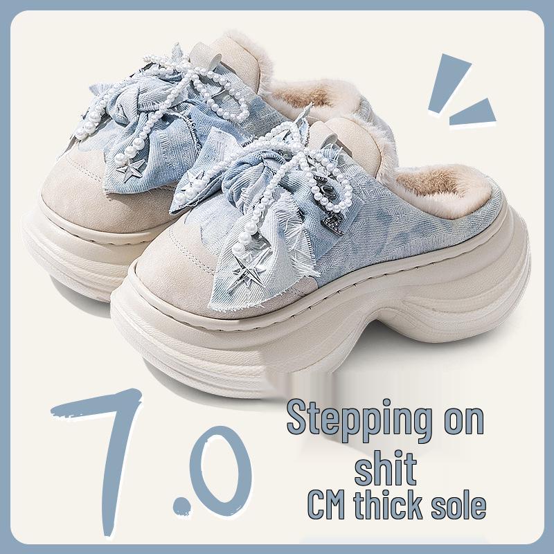 Women's Thick-Soled High-Heeled Bow Cotton Slippers - Winter 2025 Non-Slip, Height-Boosting, Warm PU Slippers